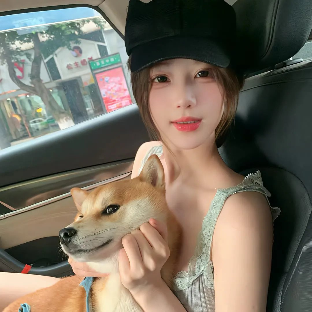 慢性